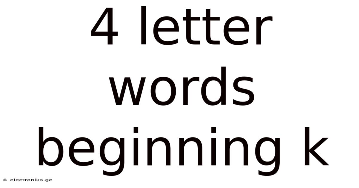 4 Letter Words Beginning K