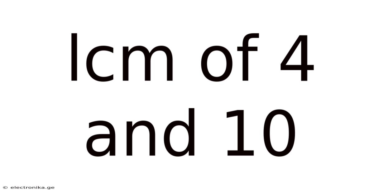 Lcm Of 4 And 10