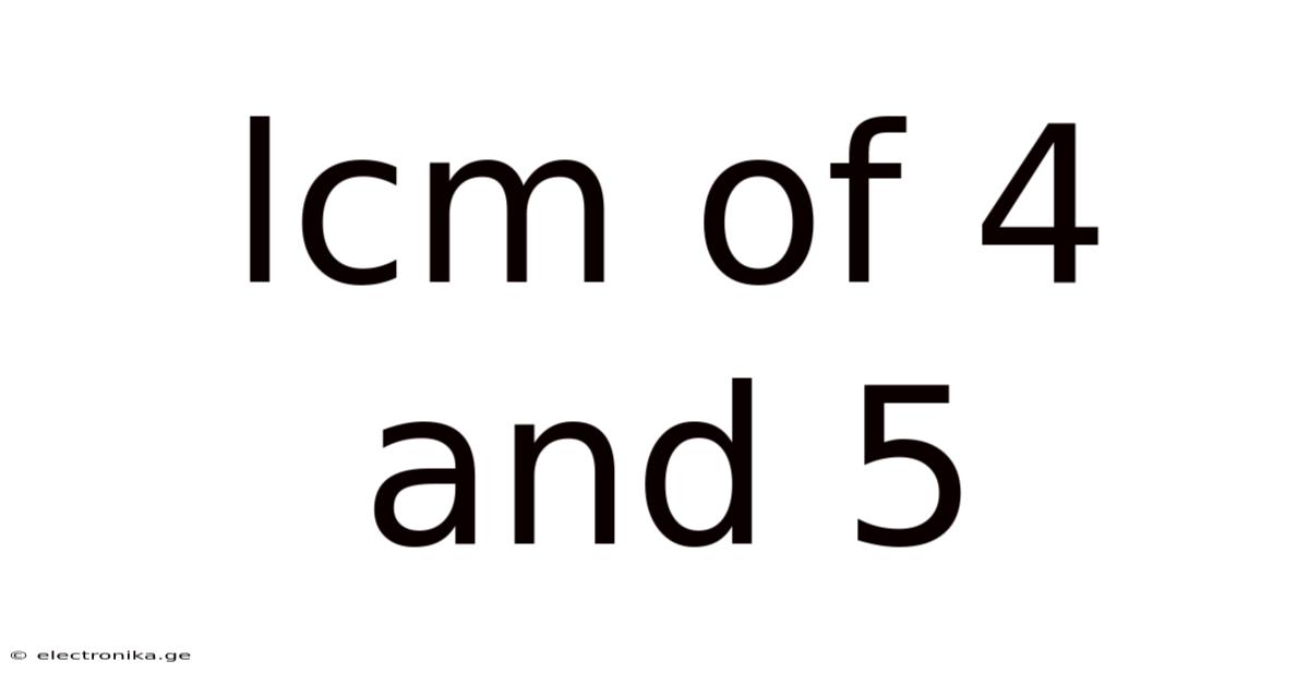 Lcm Of 4 And 5