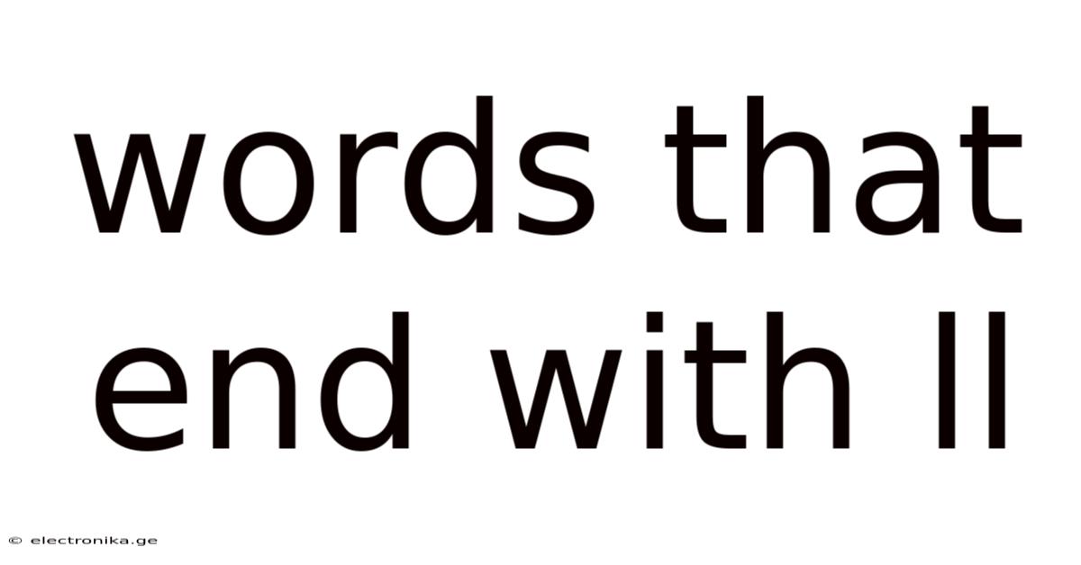 Words That End With Ll