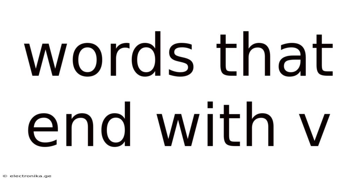Words That End With V
