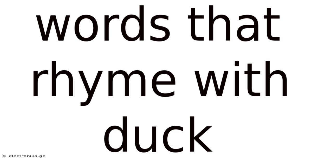 Words That Rhyme With Duck
